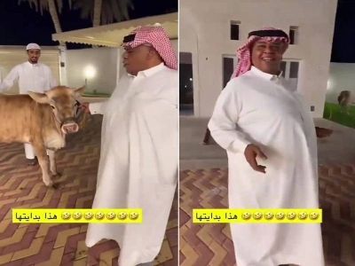 تراند اليوم : بعدما نفذوا فيه مقلب وبكى أمام ضيوفه .. شاهد: أصدقاء "أبو حسين " يهدونه " بقرة "