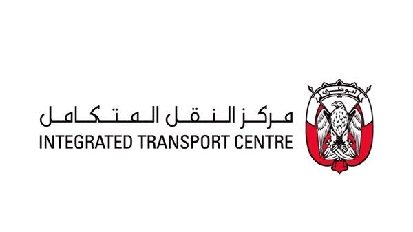 «النقل المتكامل» يعزز جهوده في جامع الشيخ زايد الكبير خلال شهر رمضان