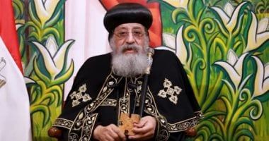 البابا تواضروس: أتمنى لمصر الاستقرار والازدهار مع فترة الرئيس السيسى الجديدة