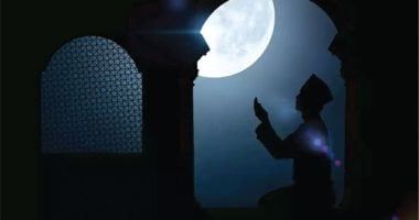 دعاء اليوم الرابع والعشرين من رمضان.. اللهم إنى أسألك فيه ما يرضيك