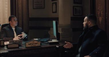 بيت الرفاعى الحلقة 23 .. أحمد رزق يغادر القسم بعد استجوابه حول مقتل الخادمة