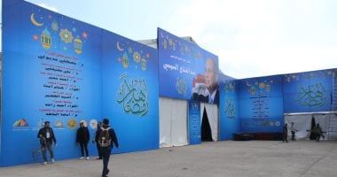 ملابس وكحك وبسكويت.. تخفيضات على مستلزمات العيد بمعرض أهلا رمضان بالعمرانية