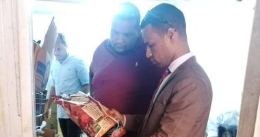 12 هدفا لجهاز حماية المستهلك حددهم القانون.. تعرف عليها