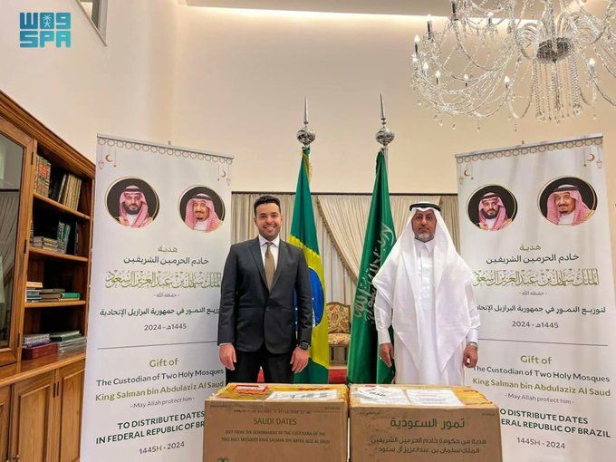 السعودية | وزارة الشؤون الإسلامية تنفذ برنامج هدية خادم الحرمين من التمور في البرازيل