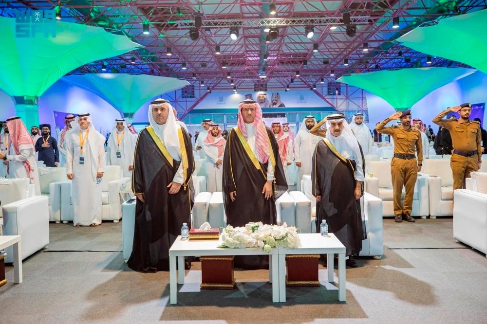 نائب وزير الموارد البشرية  يشهد الحفل الختامي لهاكاثون السلامة والصِحة المهنية