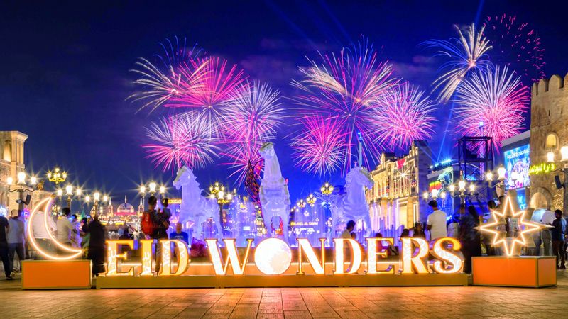 الامارات | وجهات السعادة في دبي خلال العيد..  من القرية العالمية حتى وايلد وادي