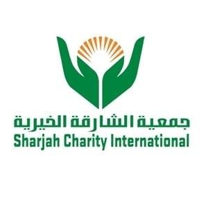 "خيرية الشارقة" توزع كسوة العيد على 5075 مستفيداً