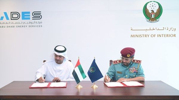 تفاهم بين "الداخلية" و"أبوظبي لخدمات الطاقة"
