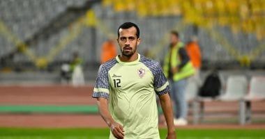 استمرار تأهيل روقا وعبد الرحمن نفاد فى مران الزمالك ومشاركة إيشو