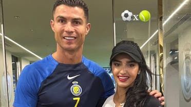الخليج اليوم .. في نادي النصر.. رونالدو مع لاعبة التنس السعودية يارا الحقباني