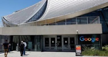 تكنولوجيا: جوجل تخطط لفرض رسوم مقابل البحث المدعوم بالذكاء الاصطناعى