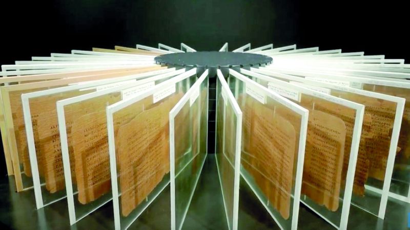 الامارات | من مصر.. أحد أقدم الكتب في العالم للبيع بـ 3.8 ملايين دولار