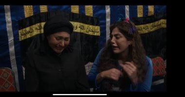 مسلسل صدفة الحلقة 25.. رحاب الجمل تقيم عزاء ابنها وهو على قيد الحياة