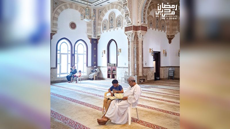 الامارات | خير جليس في رمضان