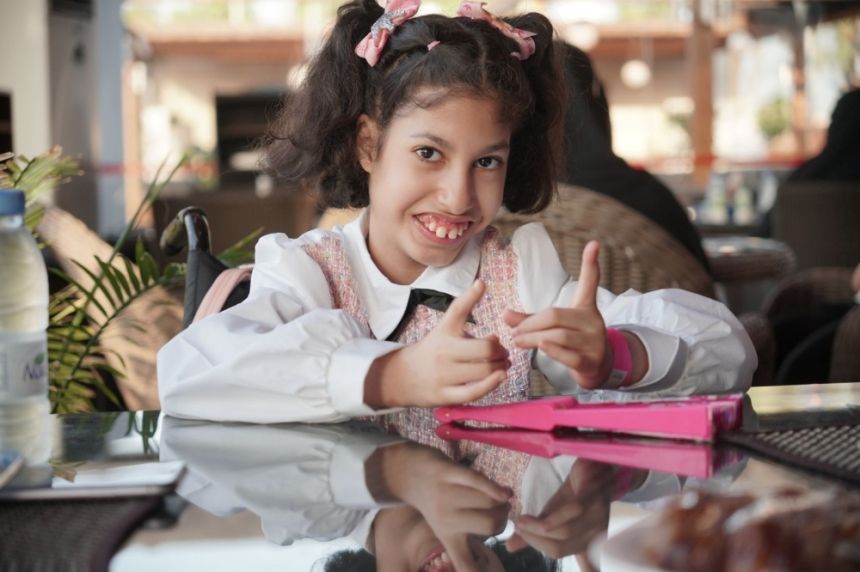 بالصور.. "أمانة جدة" تحتفي بـ " ذوي الإعاقة " في الإفطار الرمضاني