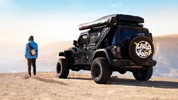 سيارة «قلبي اطمأن» للبيع إلكترونياً