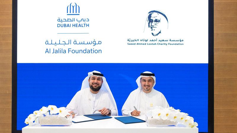 الامارات | «سعيد أحمد لوتاه الخيرية» تتبرع بـ 15 مليون درهم لدعم مستشفى حمدان بن راشد للسرطان