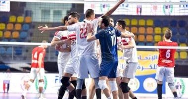 موعد مباراة الأهلى والزمالك فى ثاني جولات نهائى دورى رجال الطائرة