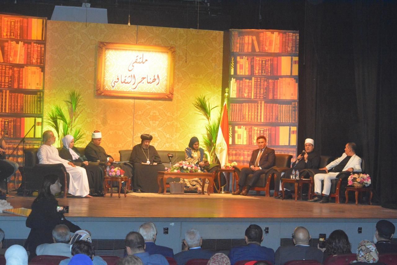 رمضان ومحبة الأوطان فى ملتقى الهناجر الثقافي