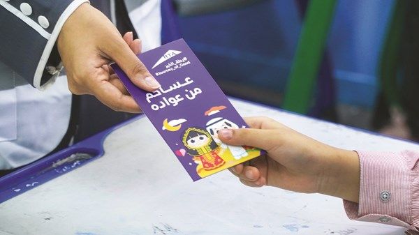 «طرق دبي» تطلق مبادرات عيد الفطر