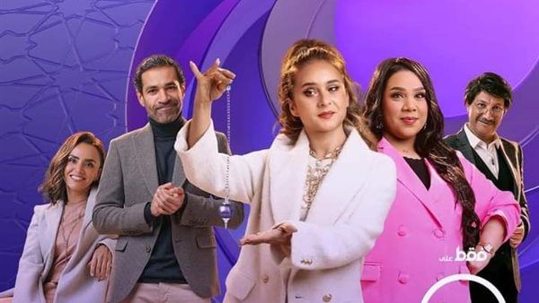مسلسل "فراولة".. مواعيد العرض والقنوات الناقله