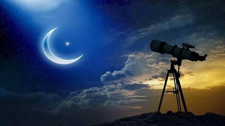 رسميًا.. البحوث الفلكية يحدد موعد عيد الفطر 2024 وغرة شهر شوال