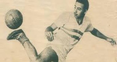شخصيات رياضية لها تاريخ.. حمادة إمام "ثعلب" الكرة المصرية وصاحب 5 بطولات مع الزمالك