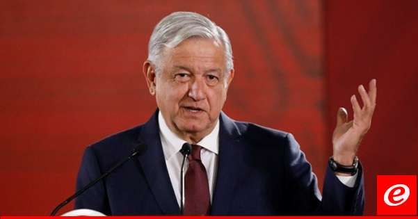 السلطات المكسيكية أعلنت "القطع الفوري" لعلاقاتها الدبلوماسية مع الإكوادور