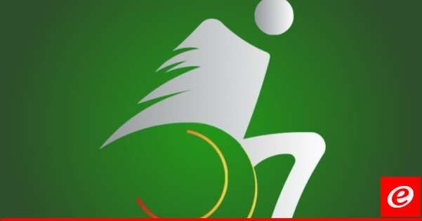 مسؤولة في نادي "ويلرز" لـ"النشرة" عن منع الفريق من دخول نادي عمشيت: الأسباب مجهولة وسنقدم شكوى