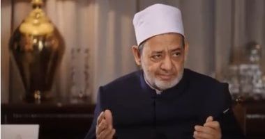 الإمام الأكبر: الغرب يبرر ما يرتكبه الكيان الصهيونى فى غزة بالباطل