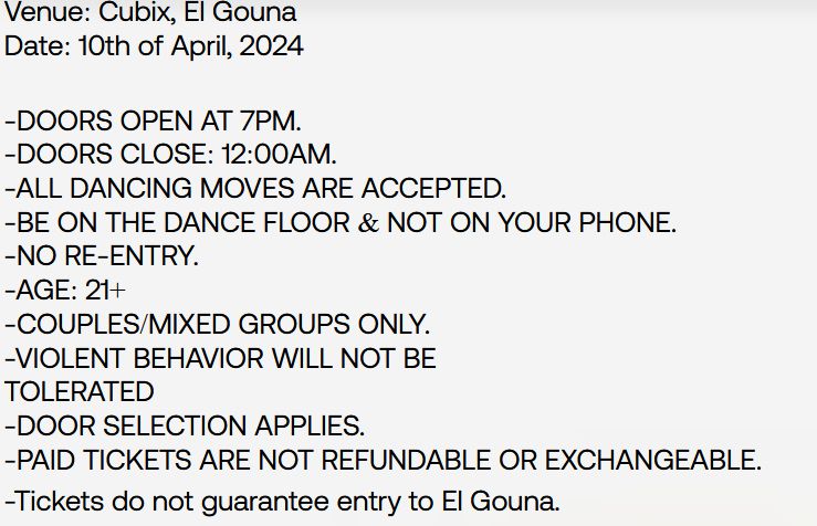 حفلات عيد الفطر 2024| شروط ليلة عمرو دياب في الجونة.. للكبار فقط