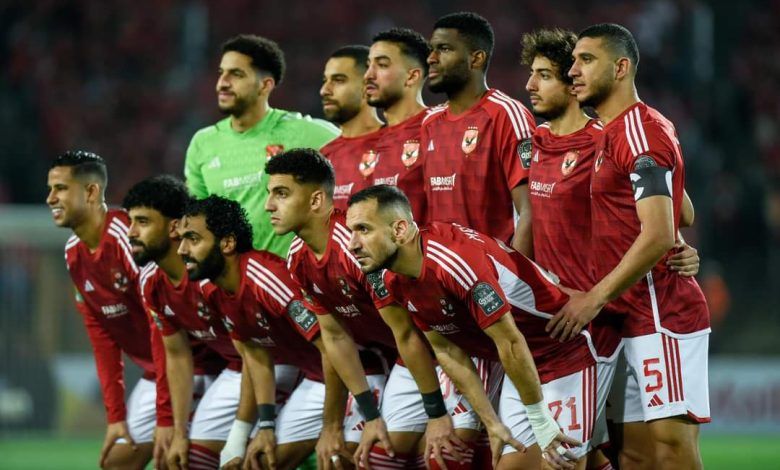 رابطة الأندية تفاجئ الاهلي بعد التأهل لنصف نهائي دوري أبطال إفريقيا
