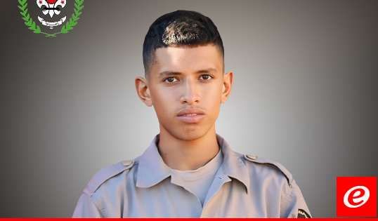 كشافة "الرسالة" الإسلامية نعت المسعف حسين عساف من بلدة ميس الجبل