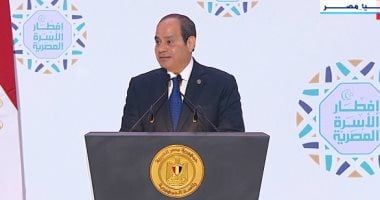 الرئيس السيسي: أؤكد الاستمرار في تنفيذ إجراءات إصلاح المسار الاقتصادي