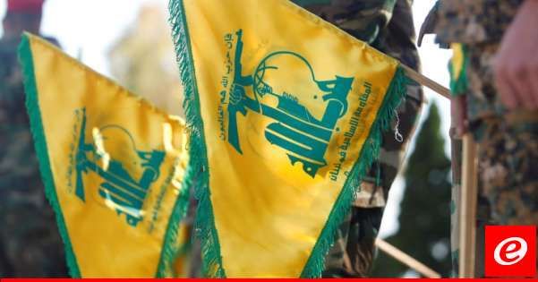 "حزب الله": استهدفنا موقع ‏جل ‏العلام وانتشارًا لجنود العدو بين الموقع ومستعمرة شلومي