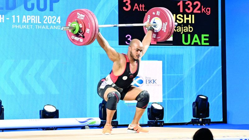 الامارات | البلوشي يحقق 287 كلغ في مونديال رفع الأثقال بتايلاند