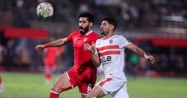 الزمالك بالأبيض ومودرن فيوتشر بالأحمر فى مواجهة إياب ربع نهائى الكونفدرالية