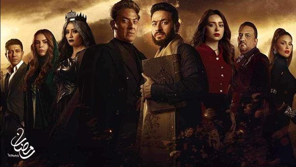 المداح الحلقة 28| مواعيد العرض والقنوات الناقلة