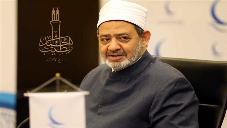 شيخ الأزهر يهدي الرئيس السيسي نسخة من الإصدار الثاني لمجلة الأزهر