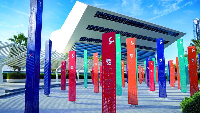 الامارات | مكتبة محمد بن راشد تواصل التألق في أبريل