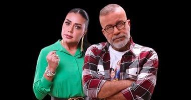 مسلسل بقينا اتنين الحلقة 12.. مواعيد العرض والقنوات الناقلة