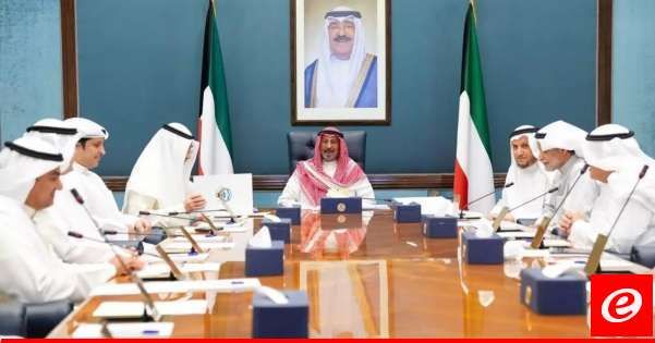 حكومة الكويت قدّمت استقالتها إلى أمير البلاد بعد انتخابات مجلس الأمة