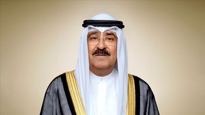 أمير الكويت يقبل استقالة الحكومة