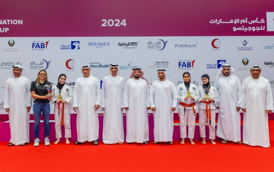 الامارات | تتويج بني ياس والجزيرة في بطولة كأس «أم الإمارات» للجوجيتسو