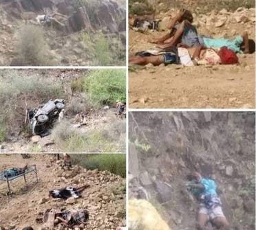 الخليج اليوم .. وفاة وإصابة 16 شخص غرب اليمن.. في حادث مروري