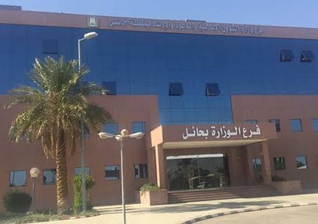 السعودية | فرع وزارة الشؤون الإسلامية بحائل يطلق 36 فرصة تطوعية