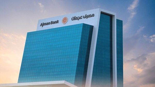 مصرف عجمان يتقدّم 635 ألف درهم لمبادرة "فرج همي وأسعد أسرتي"