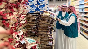 الخليج اليوم .. التجارة: نراقب منافذ بيع زكاة الفطر ومستلزمات العيد