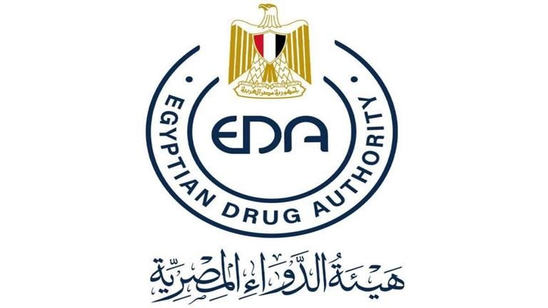 شرب المياه بكمية كبيرة أثناء السحور مفيد للحامل؟.. هيئة الدواء ترد