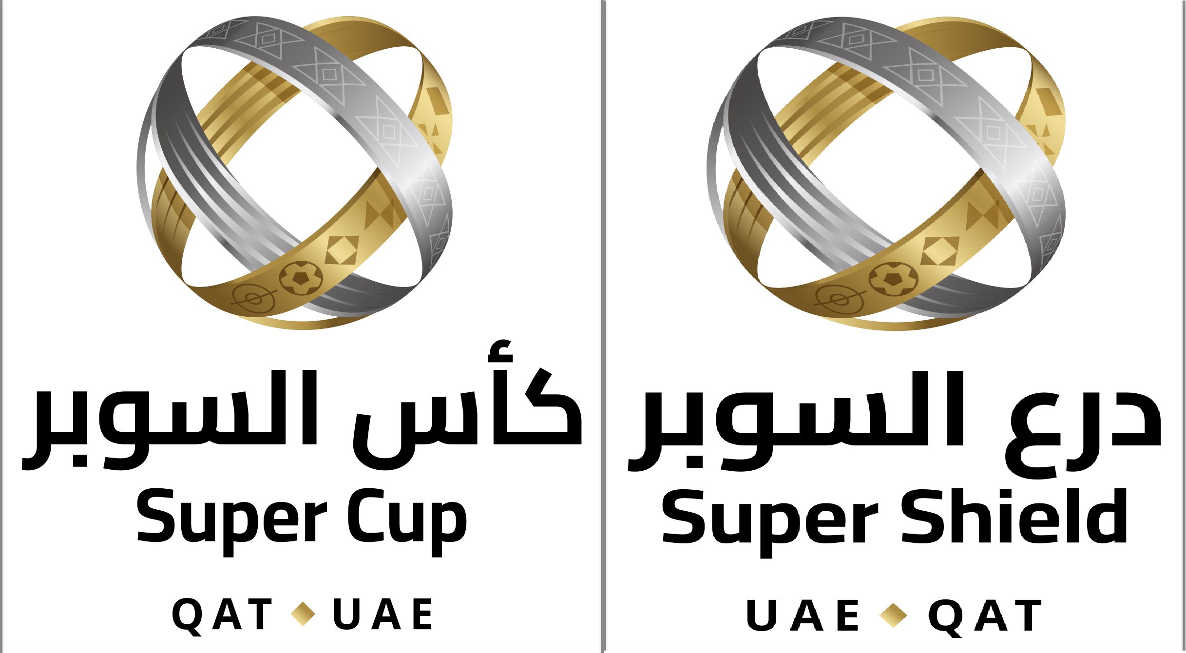 الامارات | السوبر الإماراتي القطري.. موعد مع الإثارة والتشويق